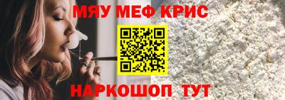 сатива Заволжье