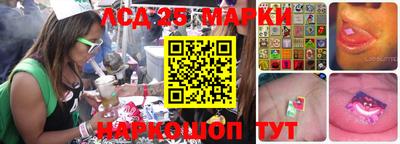мефедрон мука Жуковский
