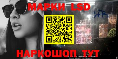 мефедрон мука Жуковский