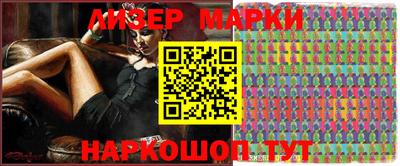 мефедрон мука Жуковский