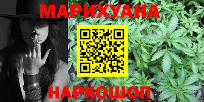 сатива Заволжье