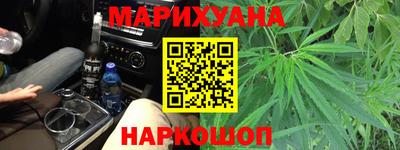 сатива Заволжье