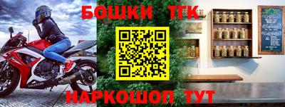 сатива Заволжье