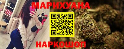 сатива Заволжье