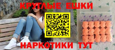 сатива Заволжье