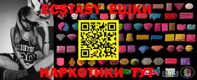 сатива Заволжье