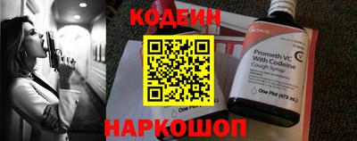 мефедрон мука Жуковский