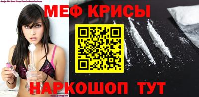сатива Заволжье