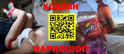 мефедрон мука Жуковский